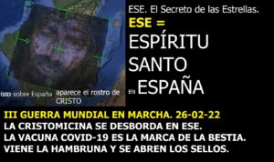 Lee más sobre el artículo RECETA DE CRISTOMICINA DE HOY 26-02-22 Y PARTE DE GUERRA. Y además Radio ESE emisión nº 115. 3ª parte.