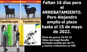 Lee más sobre el artículo Faltan 16 días para el arrebatamiento. Y además Radio ESE emisión nº 117. 2ª parte.