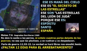 Lee más sobre el artículo Mateo 7-6. No deis lo santo a los perros ni perlas a los cerdos. Y además LA GLORIA DE DIOS SE MANIFIESTA EN ESE 12-03-22 y Radio ESE emisión nº 117. 3ª parte.