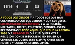 Lee más sobre el artículo A LOS CERDOS LES QUEDAN COMO MÁXIMO 1.616 DÍAS. LUEGO TODOS AL LAGO DE AZUFRE. Y además Radio ESE emisión nº 123. 1ª parte.