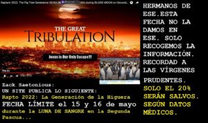 Lee más sobre el artículo SÁBADO 14. IGUAL NOS VAMOS EL 15 O EL 16 O NO. Y además LA GLORIA DE DIOS SE MANIFIESTA EN ESE y Radio ESE emisión nº 126. 3ª parte.