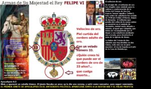 Lee más sobre el artículo FELIPE SEXTO Y EL VELLOCINO DE ORO COLGADO MUERTO EN SU ESCUDO DE ARMAS y además El misterio de la iniquidad 666