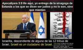 ISRAELITA ES UN DESCENDIENTE DE UNA DE LAS 12 TRIBUS DE ISRAEL. ISRAELÍ ES UN CIUDADANO DE ISRAEL. Y NOTICIAS DEL FIN DE LOS TIEMPOS 26-10-2023