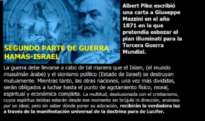 Lee más sobre el artículo SEGUNDO PARTE DE GUERRA HAMÁS-ISRAEL. Y vuestros comentarios al primer parte de guerra.